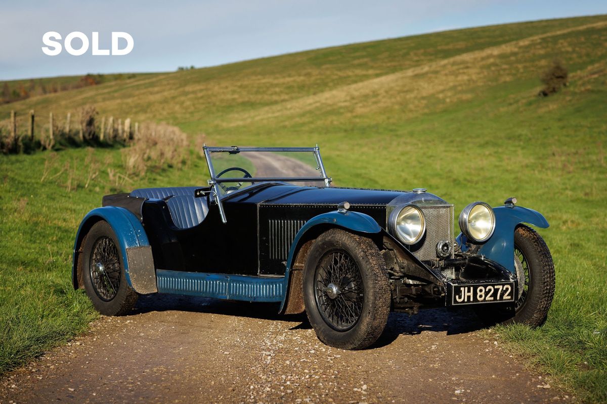 Will Stone: SOLD Invicta S- Type Low chassis