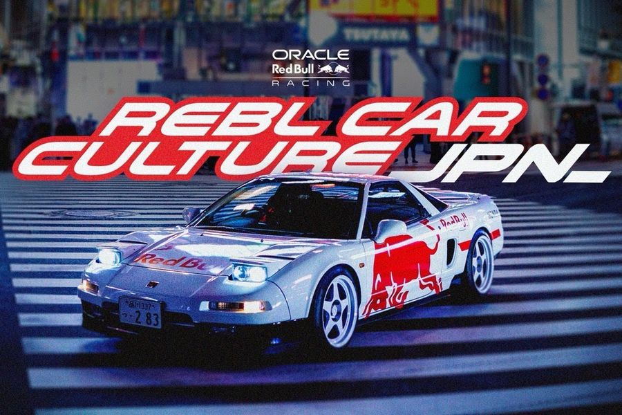 Japanese RBL car culture video