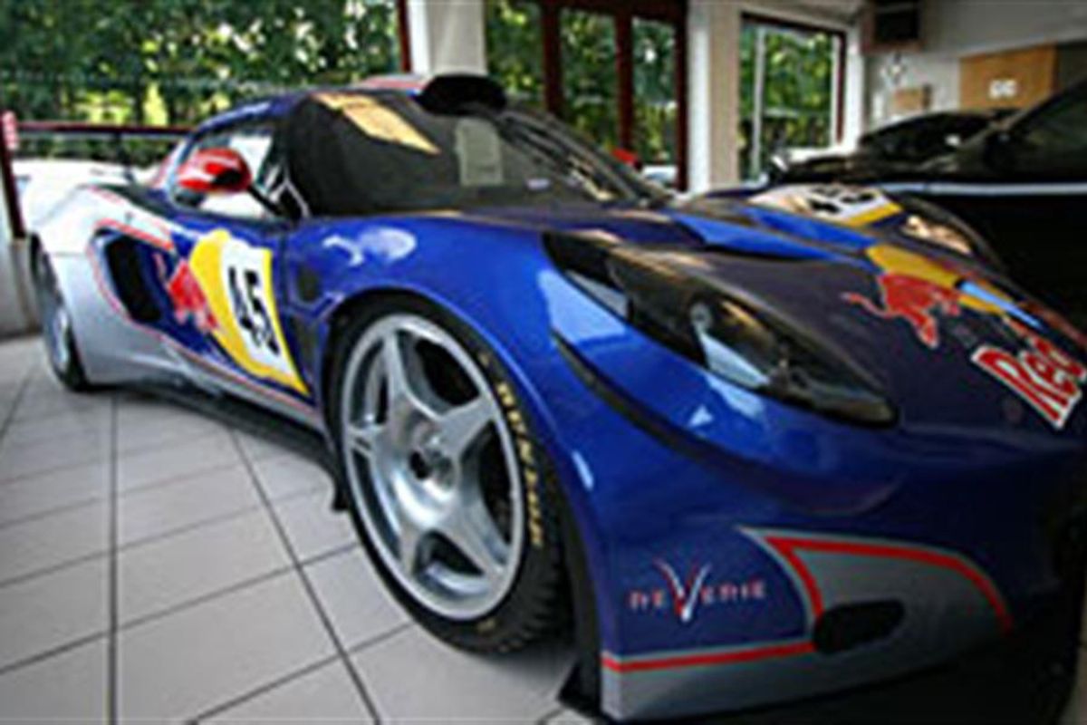 Bell and Colvill new site launched