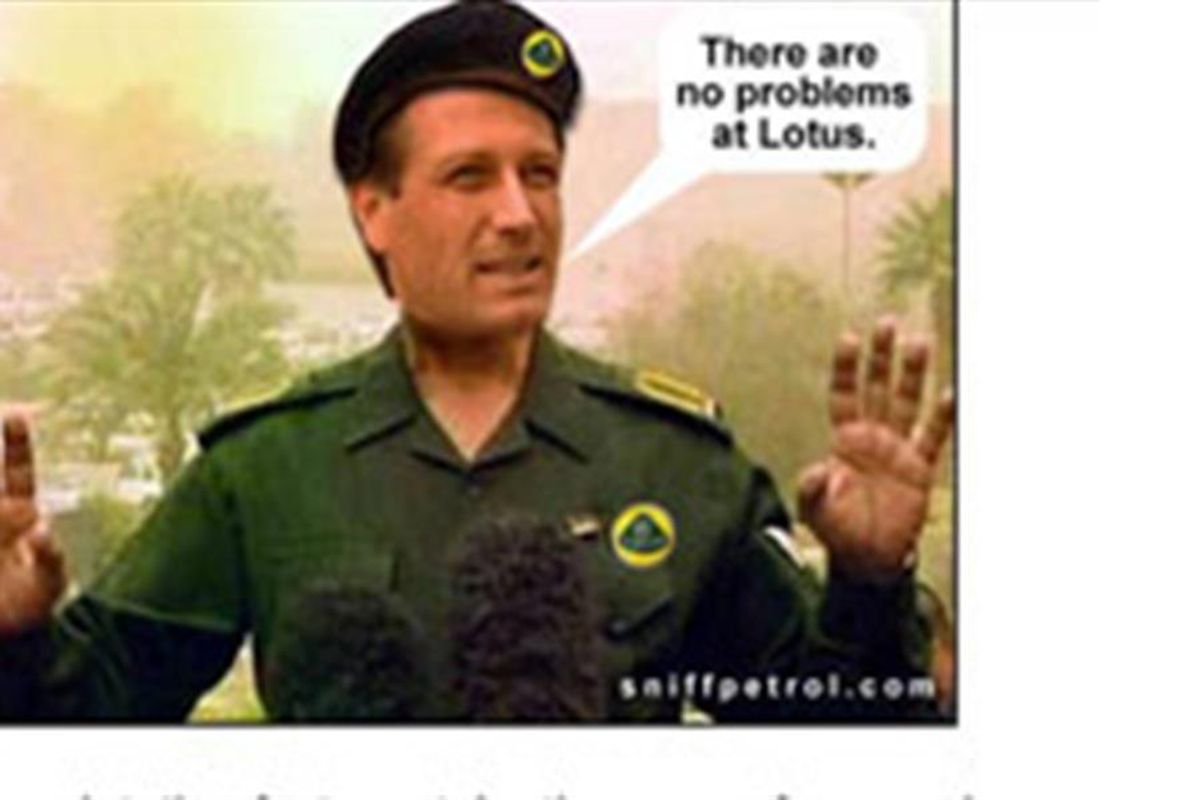 Dany Bahar Lotus, Never let the facts get in the way of a good story..