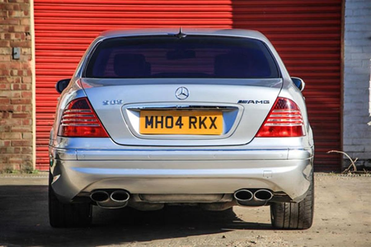 Brookland Museum Late Summer Auction