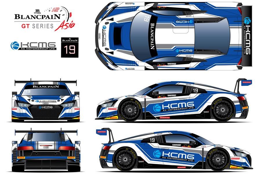KCMG confirms two-car entry for 2017 Blancpain GT Series Asia