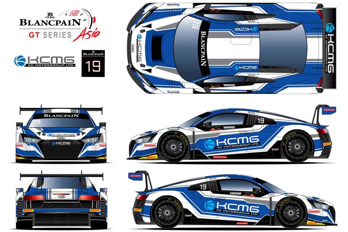 KCMG confirms two-car entry for 2017 Blancpain GT Series Asia