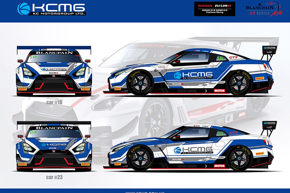 KCMG confirms Nissan switch for Blancpain GT Series Asia GT3 assault