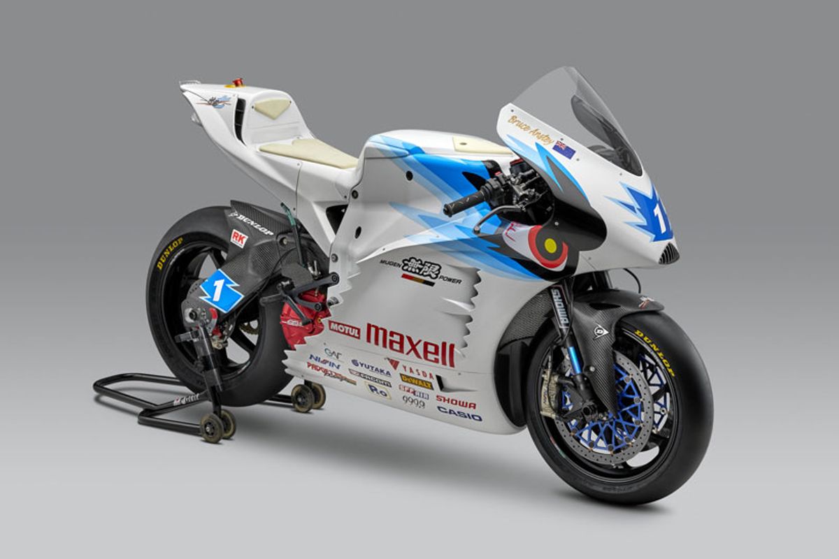 Team Mugen reveal three man line up for 2018 SES TT Zero campaign