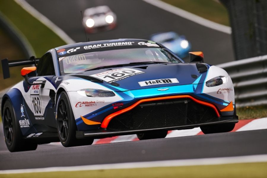 Aston Martin Racing Vantage GT8R debuts at Nürburgring 24 Hours
