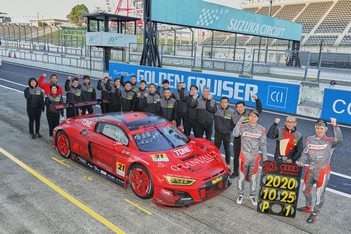 First victory of the Audi R8 LMS in Super GT
