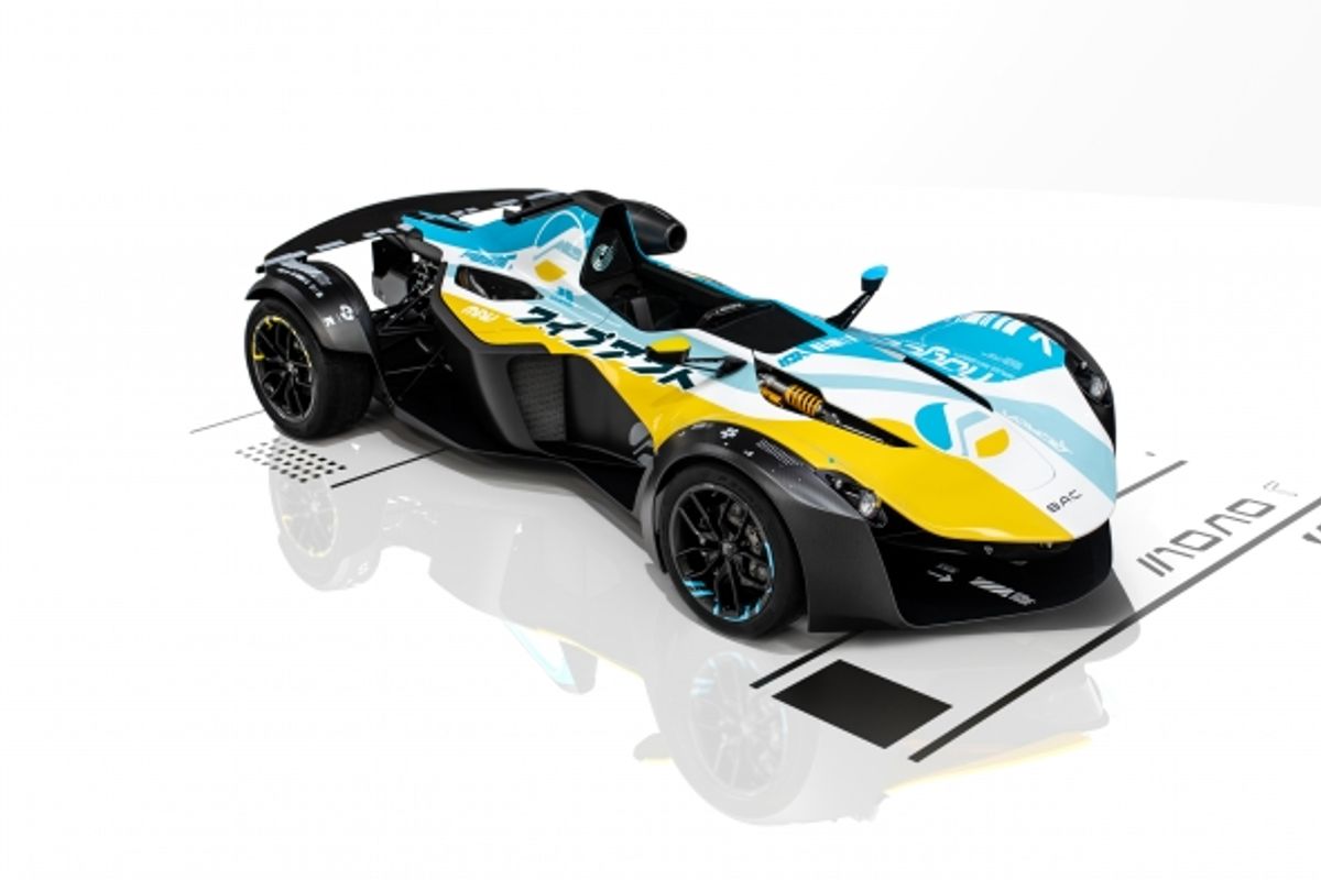 BAC delivers first Mono R supercar