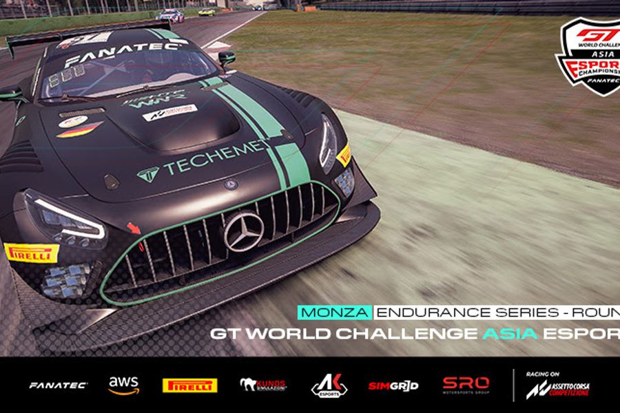 Monza to host rescheduled Asia Esports Endurance Series opener