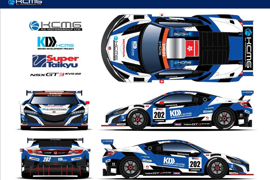 KCMG to make full-time return to Super Taikyu Series