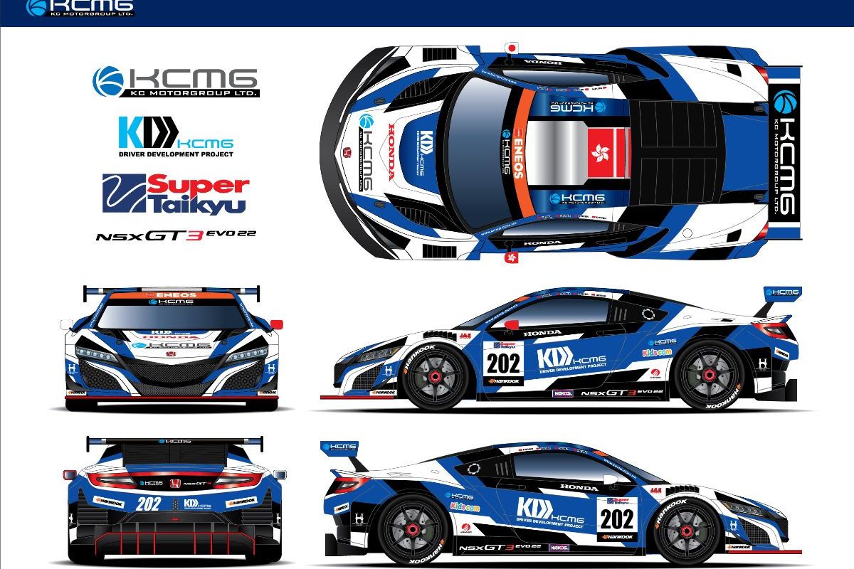 KCMG to make full-time return to Super Taikyu Series